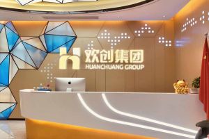 走进GMC同学企业——开云手机站登录入口